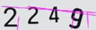 驗證碼