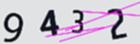 驗證碼
