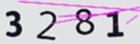 驗證碼