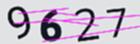 驗證碼