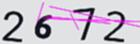 驗證碼
