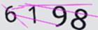 驗證碼