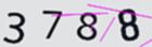 驗證碼