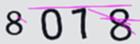 驗證碼