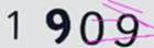 驗證碼
