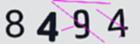 驗證碼