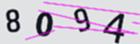 驗證碼