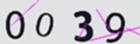 驗證碼