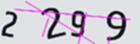 驗證碼