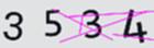 驗證碼