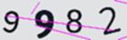 驗證碼