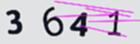 驗證碼