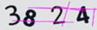 驗證碼