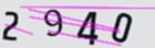 驗證碼
