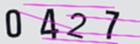 驗證碼