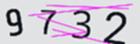 驗證碼