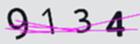 驗證碼