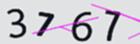 驗證碼