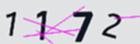 驗證碼