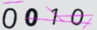 驗證碼