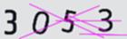驗證碼
