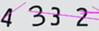 驗證碼