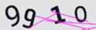 驗證碼