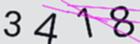 驗證碼