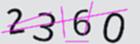 驗證碼