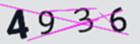 驗證碼