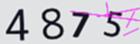 驗證碼