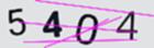 驗證碼